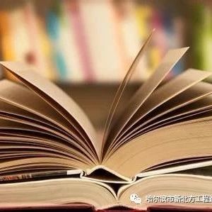 不會清標(biāo)？這里有模板、有方法