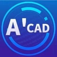 CAD常見問題全面整理